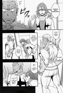 Page 3 of Second Love - preview thumbnail