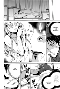 Page 42 of Nikuyoku Rensa - NTR Kanojo Ch. 1-7 - preview thumbnail