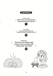 Page 3 of Umarux 2 - preview thumbnail