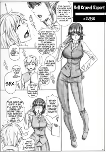 Page 2 of Angel's Stroke 88 - Dungeon ni Sei-Service wa Machigatteru!! - preview thumbnail