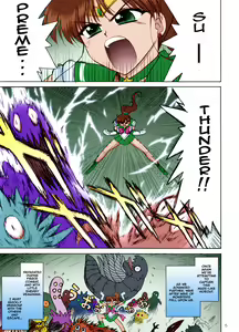 Page 3 of Tower of Gray - preview thumbnail