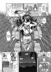 Page 3 of Shinkai Yori | From The Abyss - preview thumbnail