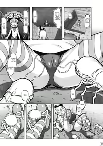 Page 8 of Shinkai Yori | From The Abyss - preview thumbnail