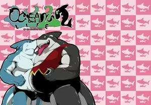 Ocean's Life 2 - hentai manga cover image