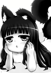 Page 71 of Neko Puni! Remix 2 - preview thumbnail