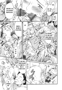 Page 155 of Katei no Jijou - Family's Circumstances - preview thumbnail