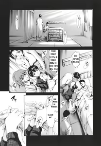 Page 163 of Katei no Jijou - Family's Circumstances - preview thumbnail