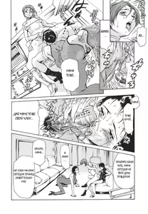 Page 20 of Katei no Jijou - Family's Circumstances - preview thumbnail
