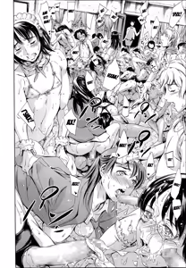 Page 208 of Katei no Jijou - Family's Circumstances - preview thumbnail