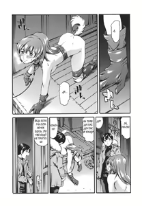 Page 30 of Katei no Jijou - Family's Circumstances - preview thumbnail