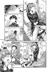 Page 49 of Katei no Jijou - Family's Circumstances - preview thumbnail