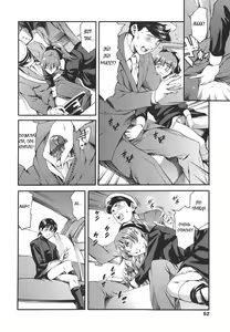 Page 50 of Katei no Jijou - Family's Circumstances - preview thumbnail