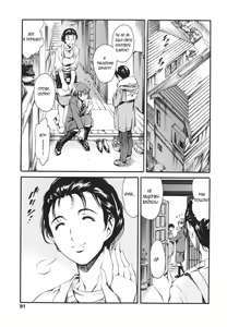 Page 87 of Katei no Jijou - Family's Circumstances - preview thumbnail
