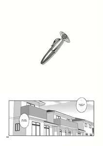 Page 5 of Anata no Shiranai Watashi no Koto - preview thumbnail