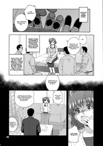 Page 9 of Anata no Shiranai Watashi no Koto - preview thumbnail