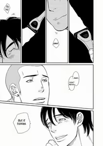 Page 8 of Tetuzoh Okadaya  - The Melancholy of a Go-go Boy 1 - preview thumbnail