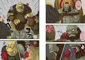 Page 3 of Gal Chin Bon 2 - preview thumbnail