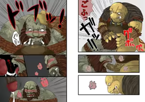 Page 4 of Gal Chin Bon 2 - preview thumbnail