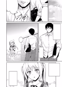 Page 3 of Minor Ward - preview thumbnail