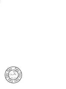 Page 3 of Fairy 7 - preview thumbnail