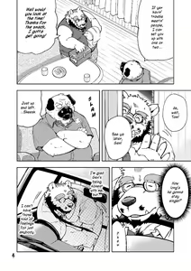 Page 6 of Renai Seibi 3 - preview thumbnail