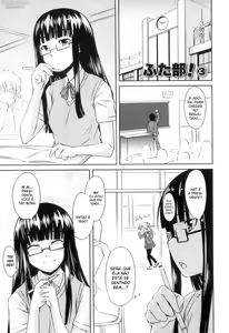 Page 6 of Futabu! MIX Ch. 3 - preview thumbnail