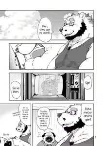 Page 3 of Renai Seibi 3 - preview thumbnail