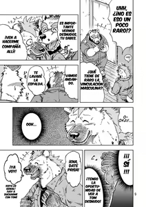 Page 11 of Renai Seibi - preview thumbnail