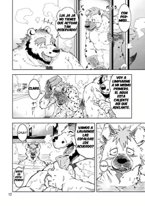 Page 14 of Renai Seibi - preview thumbnail