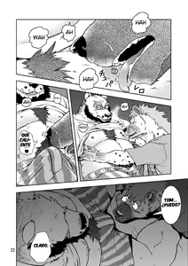 Page 24 of Renai Seibi - preview thumbnail
