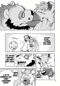 Page 33 of Renai Seibi - preview thumbnail