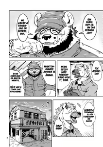 Page 4 of Renai Seibi - preview thumbnail
