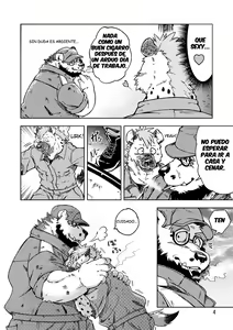 Page 6 of Renai Seibi - preview thumbnail