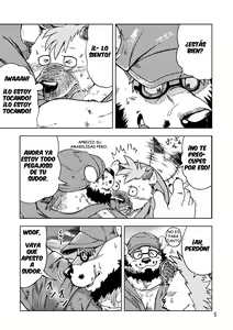 Page 7 of Renai Seibi - preview thumbnail