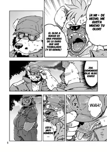 Page 8 of Renai Seibi - preview thumbnail