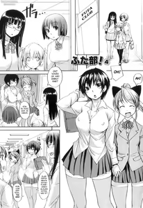 Page 5 of Futabu! MIX Ch. 4 - preview thumbnail