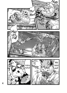 Page 5 of Renai Seibi -Toono wa Matsuri Hen- Ni - preview thumbnail