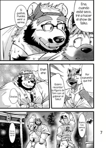 Page 8 of Renai Seibi -Toono wa Matsuri Hen- Ni - preview thumbnail