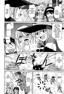 Page 33 of Cheers! 12 Ch. 94-99 - preview thumbnail