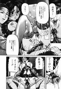 Page 9 of Imouto Sai Kyouiku | Younger Sister Re-education - preview thumbnail