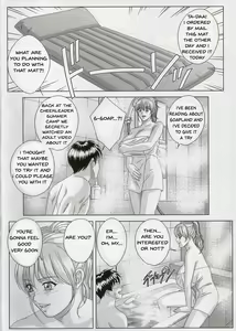 Page 5 of DELICATE FANTASY 4 - preview thumbnail