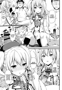 Page 8 of Kashima no Tokusei Tehodoki Isshuukan | Kashima's One Week Basic Training - preview thumbnail