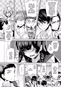 Page 3 of Misshitsu Kankin AV Tarenagashi | Secret Room Confinement AV Effluence - preview thumbnail