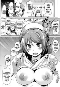 Page 3 of Urakaze no Gohoubi | Urakaze's Reward - preview thumbnail