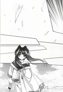 Page 176 of OVERTURE - preview thumbnail