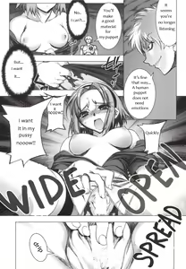 Page 8 of Sakura Chiru - preview thumbnail