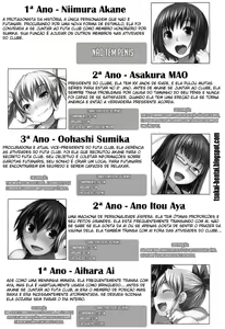Page 4 of Futabu! MIX Ch. 6 - preview thumbnail