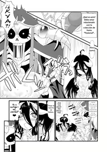 Page 7 of Aru Aru Albedo-sama - preview thumbnail