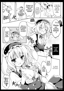 Page 4 of Gochuumon wa Sharo-chan desu ka? - preview thumbnail