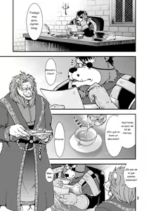 Page 4 of Shishi Shibori - preview thumbnail